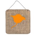 Micasa Stingray Burlap And Orange Aluminium Metal Wall Or Door Hanging Prints 6 x 6 In. MI242018